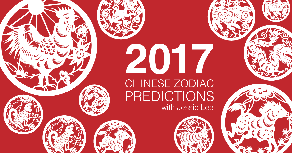 Chinese zodiac 2017